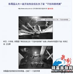 辭職報(bào)告怎么寫因不想上夜班(辭職報(bào)告怎么寫因不想上夜班)