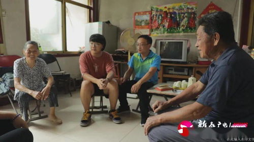 關(guān)于兒女的陪伴的作文開頭