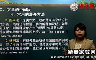 小學(xué)數(shù)學(xué)教師的個(gè)人職稱述職報(bào)告范文(精選)(小學(xué)數(shù)學(xué)教師的個(gè)人職稱述職報(bào)告(精選))