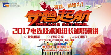 電力班組長(zhǎng)述職報(bào)告(電力班組長(zhǎng)述職報(bào)告)