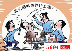 反思“老師被打事件”(胡聰被打事件作文)