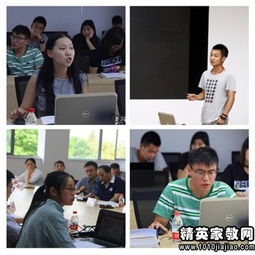 健身會所健身顧問社會實踐報告(暑期社會實踐報告(健身會所健身顧問))