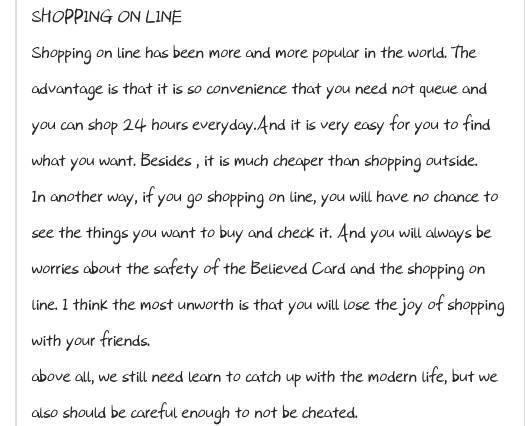 關(guān)于購物的英語作文(購物的英語作文)