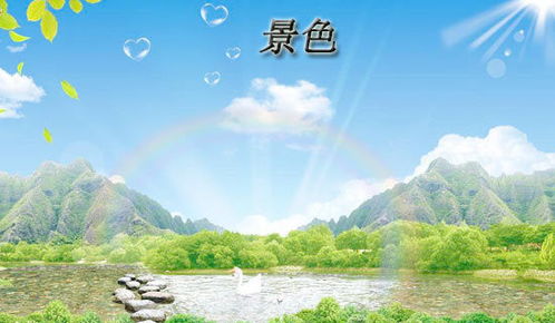 以古詩開頭的作文段落