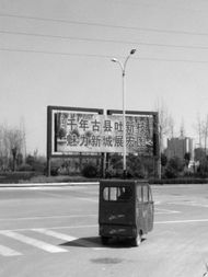 職級(jí)晉升自我評(píng)價(jià)(職級(jí)晉升述職發(fā)言)