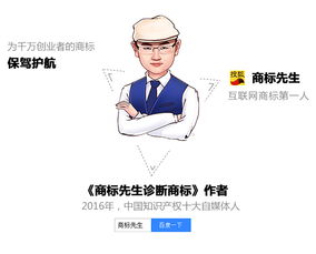 專利侵權律師函(律師函范本)