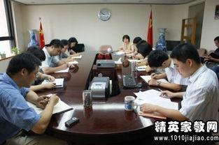 出差的學習報告范文(出差工作報告范文)