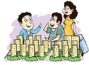 安置房住房申請書范文(住房申請書范文)