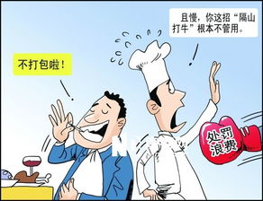 推遲再推遲(拒絕“被低估” 迅雷上市再推遲” )