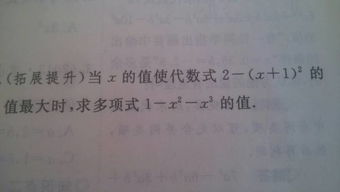 關(guān)于感動(dòng)的心作文開頭