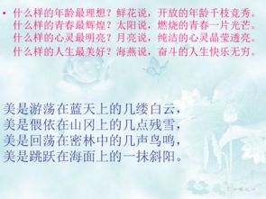 下雪后作文的開頭句