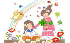 我讀書(shū)時(shí)的體驗(yàn)作文600字作文開(kāi)頭