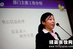 生產(chǎn)部經(jīng)理年終述職報告(生產(chǎn)部經(jīng)理年終工作總結(jié))