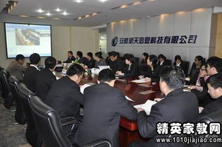 電子公司領(lǐng)導(dǎo)述職報告范文(電子公司領(lǐng)導(dǎo)述職報告范文)