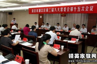 市人大代表個(gè)人述職報(bào)告范文(市人大代表個(gè)人述職報(bào)告范文)