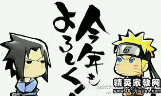 多彩的活動運(yùn)動會作文開頭