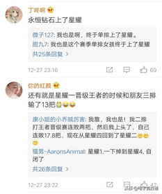 你的朋友令你難忘的事作文開頭結(jié)尾