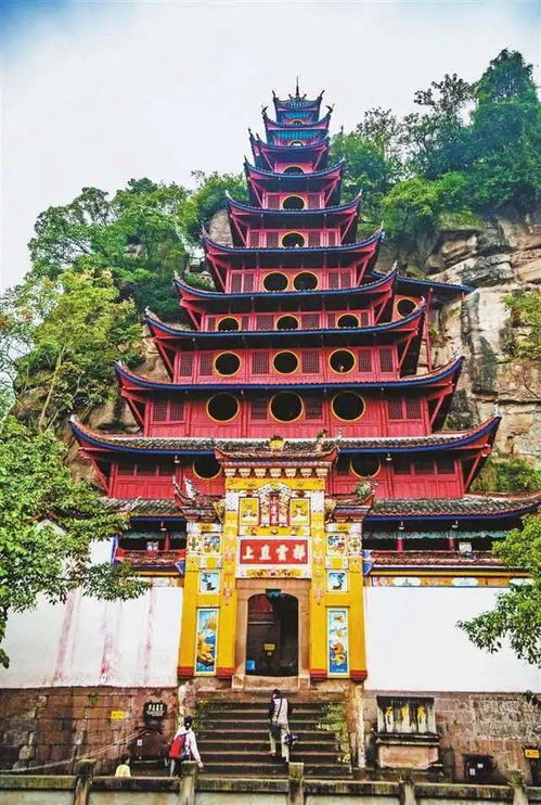 重慶市忠縣石寶寨作文開頭