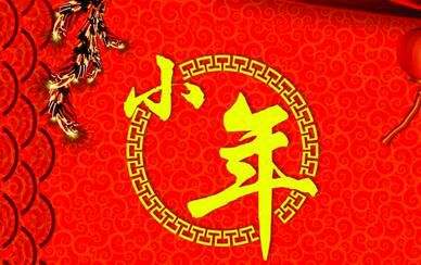 過小的作文開頭