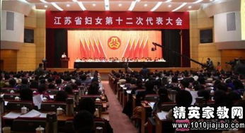 社區(qū)婦聯(lián)主席述職報(bào)告(社區(qū)婦聯(lián)主席述職報(bào)告范文)