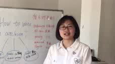 雅思大作文開頭結(jié)尾