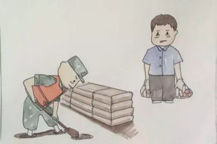 這樣的人使我感動作文開頭