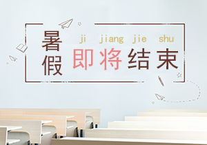 初三寫(xiě)成長(zhǎng)的作文開(kāi)頭結(jié)尾