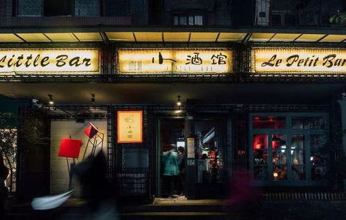 小酒館對(duì)聯(lián)(小飯店小酒館七字春聯(lián)對(duì)聯(lián)集錦)