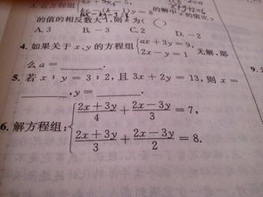 最美的遇見作文開頭點題