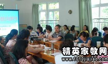 領(lǐng)導(dǎo)干部任職試用期滿工作總結(jié)(任職試用期滿工作總結(jié))