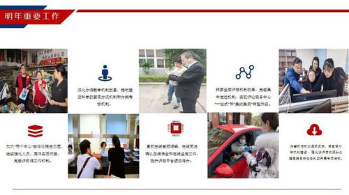 公司關(guān)于執(zhí)行全勤獎獎勵的通知(公司關(guān)于執(zhí)行全勤獎獎勵的通知)