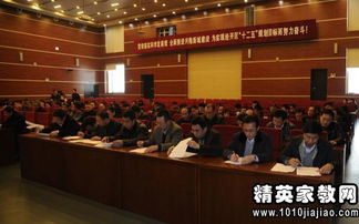 交通局個人述職報告(交通局長個人述職報告)