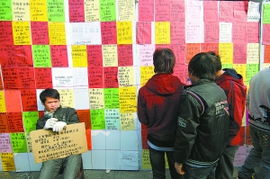 快遞公司招聘啟事范文(快遞公司招聘啟事)