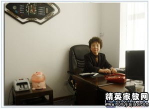 煤礦財務(wù)經(jīng)理述職報告(財務(wù)經(jīng)理的述職報告)