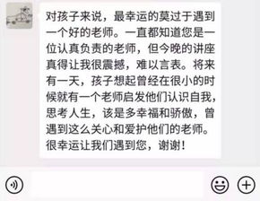 認(rèn)清自我目標(biāo)作文開頭