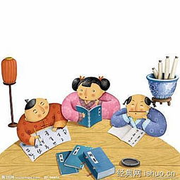 快樂(lè)讀書(shū)600字作文開(kāi)頭