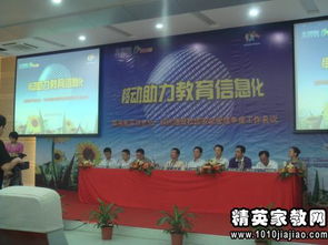 網(wǎng)絡(luò)宣傳學習活動總結(jié)(學習宣傳月活動總結(jié))