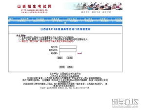 口試(語文口試總結(jié))