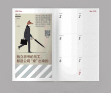 朋友請(qǐng)給我機(jī)會(huì)作文的開(kāi)頭