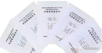 政治審查評(píng)語(政治審查的基本方法是 )