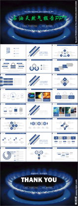 燃氣公司季度工作總結(燃氣公司安全工作總結)