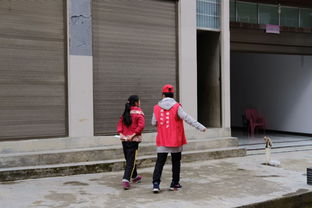 家訪調(diào)研報(bào)告(老師家訪)