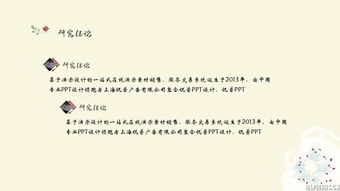 油畫畢業(yè)論文開題報(bào)告(油畫畢業(yè)論文開題報(bào)告)