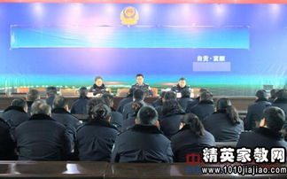 公務(wù)員晉升述職報(bào)告范文(公務(wù)員職級晉升改革)