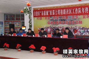 煤礦掘進隊長述職報告(煤礦掘進隊長述職報告)