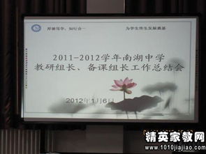 關(guān)于法官述職報(bào)告范文(關(guān)于法官述職報(bào)告范文)