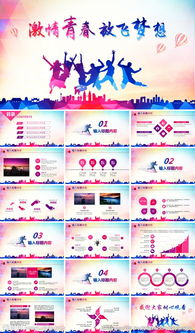 青春勵志作文應(yīng)如何開頭結(jié)尾