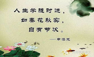 寫人物快樂的作文開頭和結尾