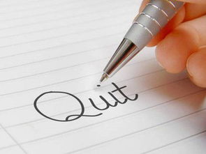 產(chǎn)后辭職報告范文(產(chǎn)后辭職報告范文(精選))