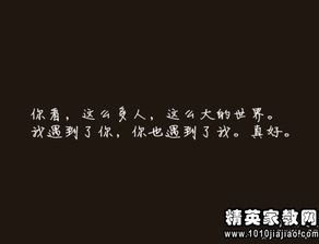 霸氣的關(guān)于高考的句子(關(guān)于霸氣的古風(fēng)句子,描寫霸氣的古風(fēng)句子 )